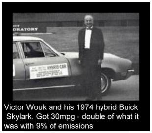 1973 Pirmais modernais hibrīds... Autors: Werkis2 Elektrisko automobiļu vēsture 1835. - 2013.