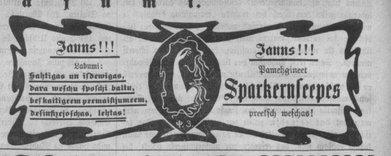 Kurzemes pārvalde 1823 gadā... Autors: Werkis2 Reklāma pirms 100 gadiem  laikrakstā "Latviešu Avīzes" (1822-1915).