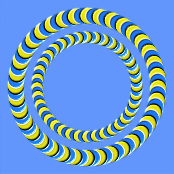 Vēl viena interesanta kustības... Autors: Fosilija Optiskās ilūzijas!