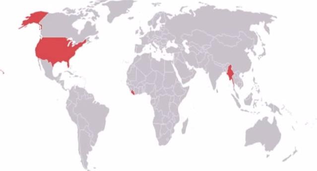 15 Ar sarkanu ndash valstis... Autors: The Diāna 25 savādākas pasaules kartes