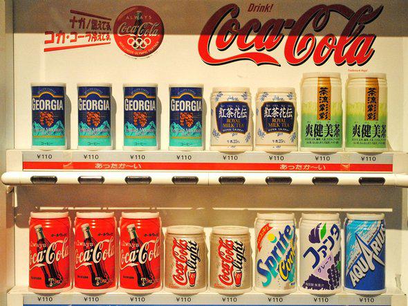 Coca ndash Cola uzņēmums ar... Autors: Fosilija 14 pārsteidzoši fakti par Coca – Cola