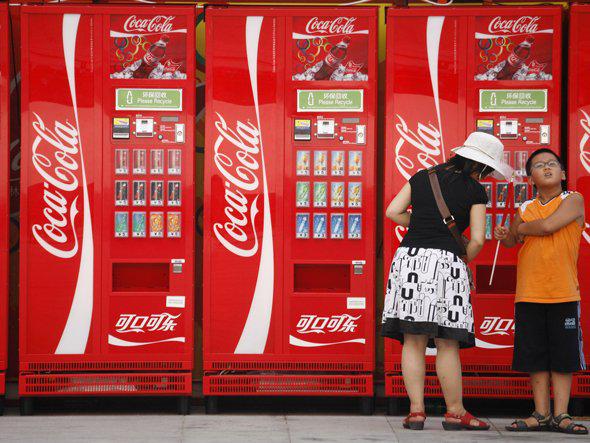 Autors: Fosilija 14 pārsteidzoši fakti par Coca – Cola