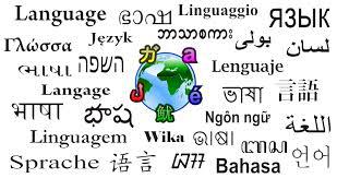 Kāds būtu mans personīgais... Autors: ICY_HELL Kādas svešvalodas ir noderīgi apgūt?