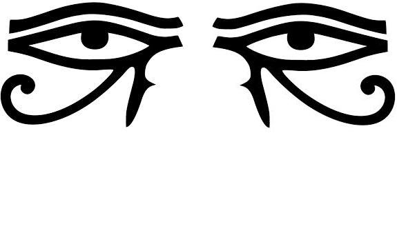 Hora acs Ra acs eye of horus... Autors: Meza duums 8.daļa. Augstas klases un pakāpes Dievi un dēmoni.