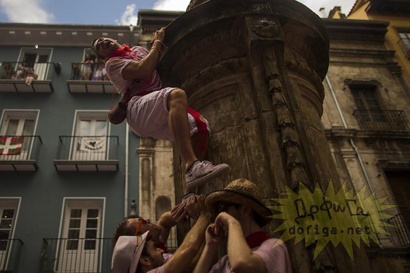  Autors: Hello Festivāls (pasākums ) San - Fermin !