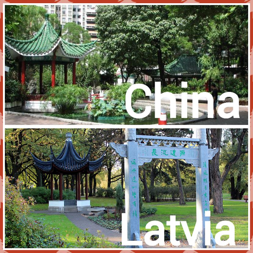 China vs Latvia Parks Honkongā... Autors: ghost07 Pasaule vs Latvija (Līdzības) - Papildināts