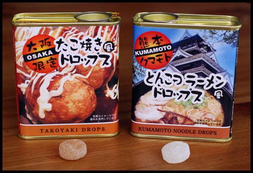 Takoyaki DropsTakoyaki ir... Autors: Ermakk # ieskats dīvainākajos saldumos pasaulē #