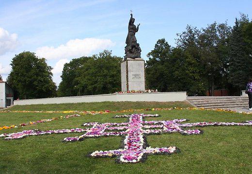 Interfrontiescaronu mērķis... Autors: LordsX Ai, māte Latgale!