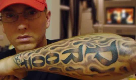 Eminem Proof tattoo RIP Autors: Fosilija Eminem