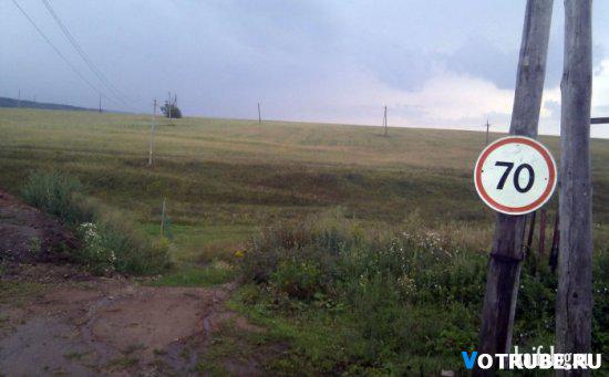  Autors: Hello Virtuāla pastaiga pa nomaļu Krievijas ciematiņu.