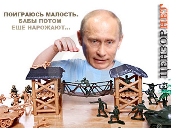 nbspTikt pie Donbasa un... Autors: Raziels Kremļa šahs Ukrainā