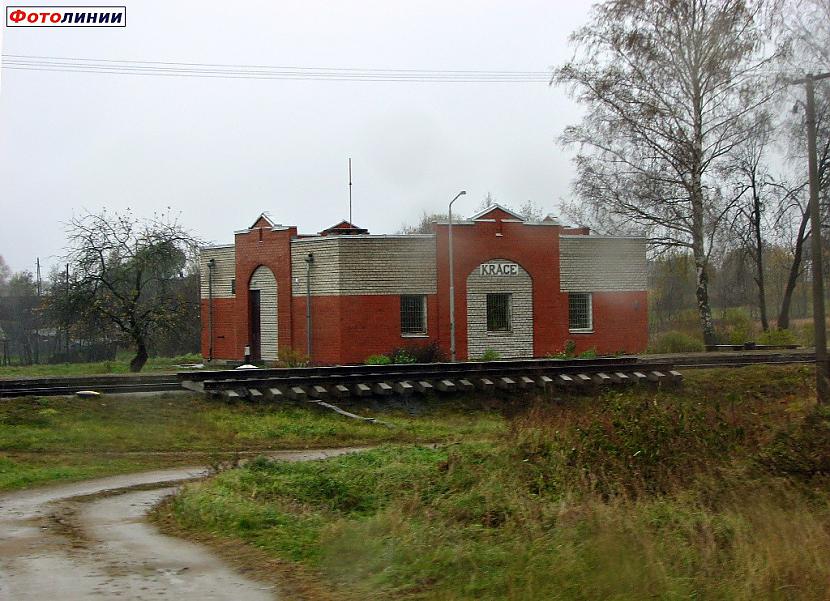 KRĀCECeļa postenis atklāts... Autors: Carloss Dzelzceļa stacijas un pieturas punkti līnijā Rītupe - Zemgale