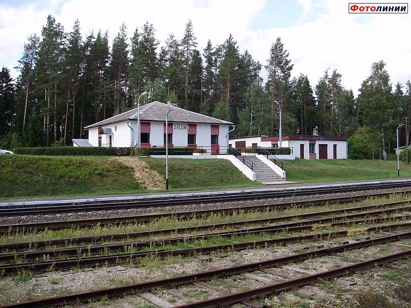 ZAĻUMInbspStacija atrodas... Autors: Carloss Dzelzceļa stacijas un pieturas punkti līnijā Rītupe - Zemgale