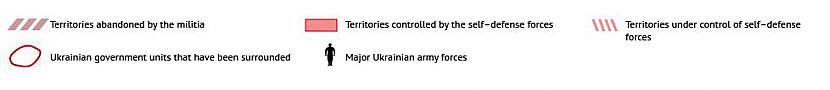 Scaroneit redzami... Autors: bigbos Karš ukrainā, ekipējums, taktikas....