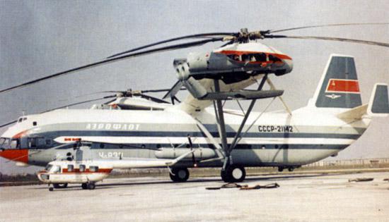 nbsp Mil V12 bija 37 metrus... Autors: Mao Meow MIL V-12 – Lielākais helikoptera prototips, kāds izstrādāts un testēts