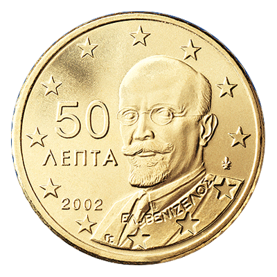 50 centi Uz scaronīs monētas... Autors: KASHPO24 Grieķijas eiro monētas