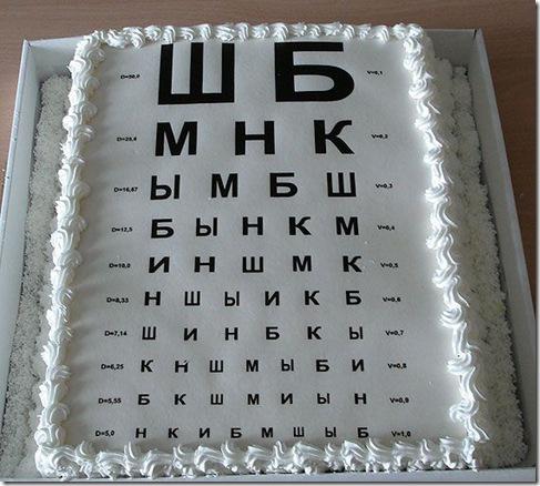 ScaronBMNKcietais... Autors: ieva5 Kreatīvas tortes no Krievzemes