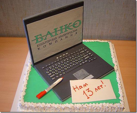 Banko analītiski grāmatvediskā... Autors: ieva5 Kreatīvas tortes no Krievzemes
