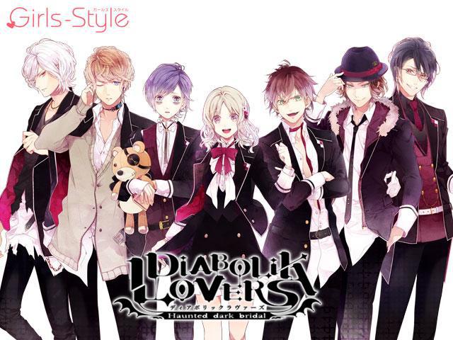 Diabolik Lovers... Autors: Fosilija Cute Anime par Vampīriem