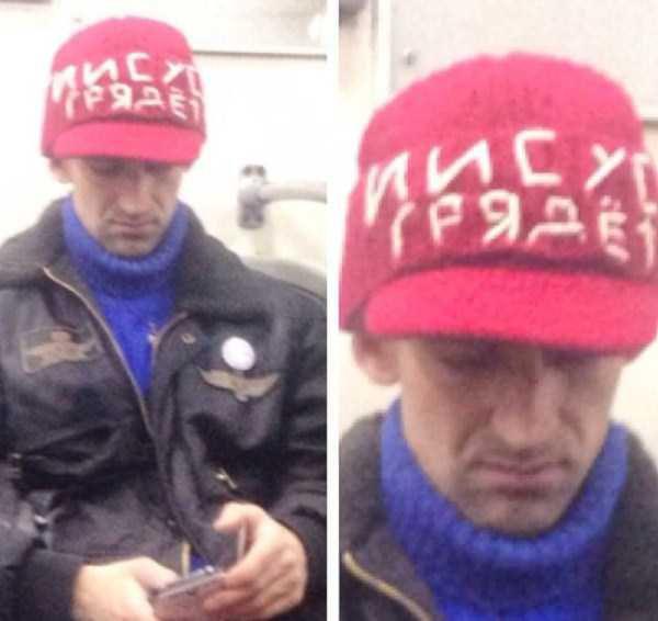  Autors: Fosilija Kādi izskatās Krievijas metro pasažieri?