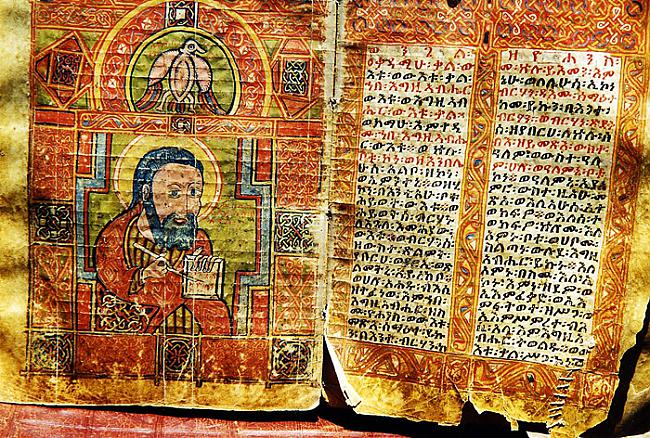Senos laikos bībeles... Autors: Prāta Darbnīca 20 interesanti fakti par jebko