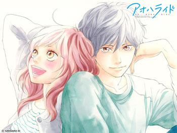 nbspBlue Spring Ride  Ao Haru... Autors: Fosilija School life,Romance and Comedy Anime list part 2