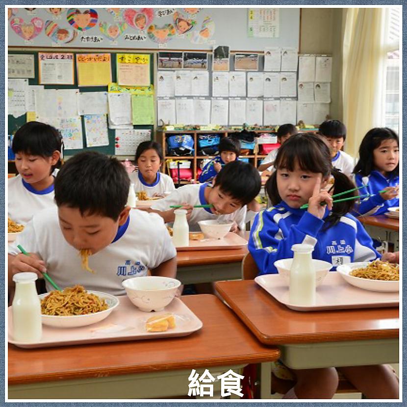 Japāņu skolās pusdienas bieži... Autors: ghost07 Ko dod ēst bērniem Japāņu skolās
