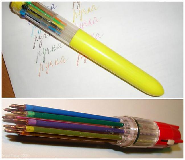 Pildspalva kurā iekscaronā ir... Autors: Sulīgais Mandarīns Atmiņas no padomju laikiem un ne tikai