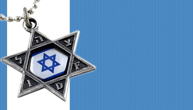 Izraēlā Jerusalemā katru gadu... Autors: Mestrs Pletenbergs Fakti par Izraēlu, no kuriem tev uzmetīsies zosāda.