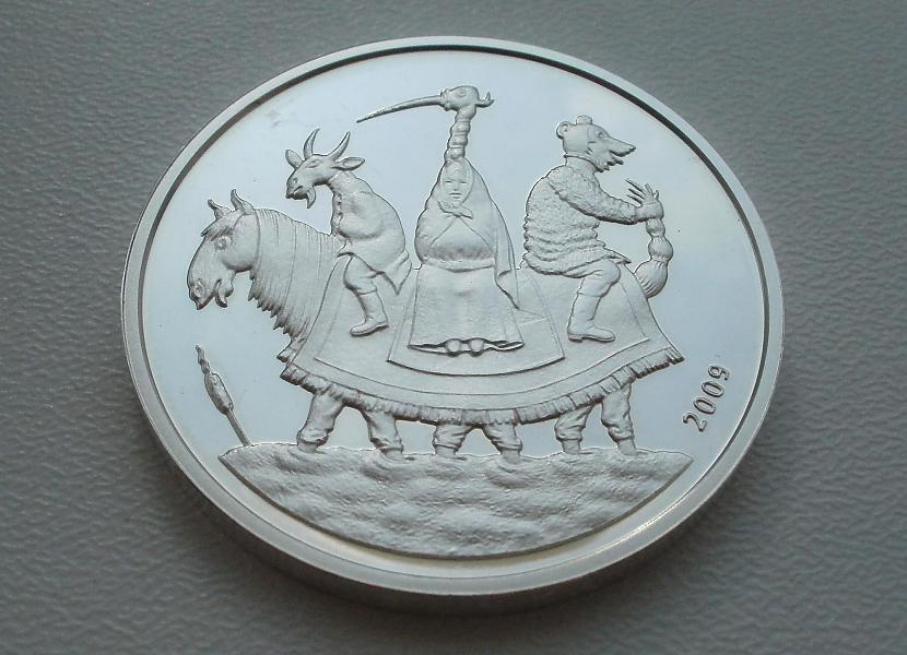  Autors: pyrathe Mana kolekcija: Latvijas Republikas monētas