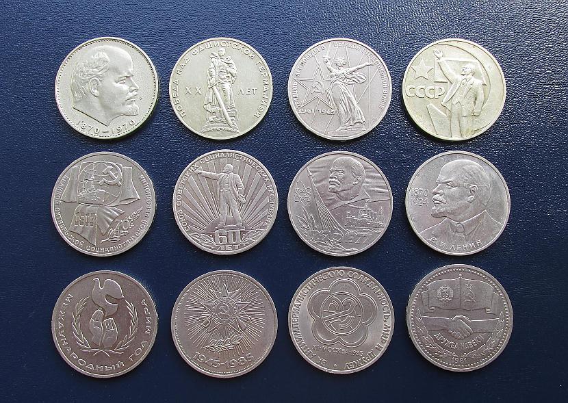 Jubilejas rubļi cik tad viņu... Autors: pyrathe Mana kolekcija: CCCP monētas