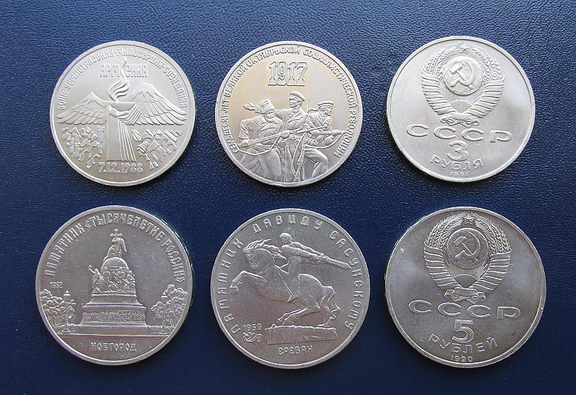 Vai zinājāt ka bija arī 3 un 5... Autors: pyrathe Mana kolekcija: CCCP monētas