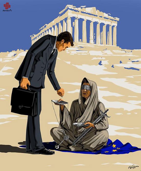 Grieķija Autors: Lords Lanselots Vai pasaulē pastāv vienlīdzība un taisnīgums???