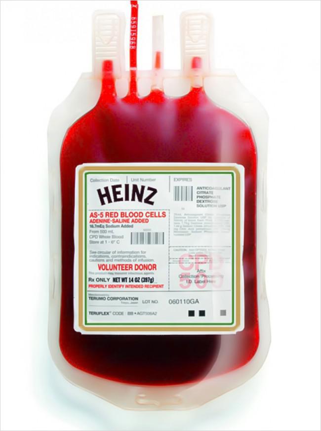 Heinz asinis kečupa mīļotājiem Autors: Zozeebo 30 ironiski zīmolu produkti