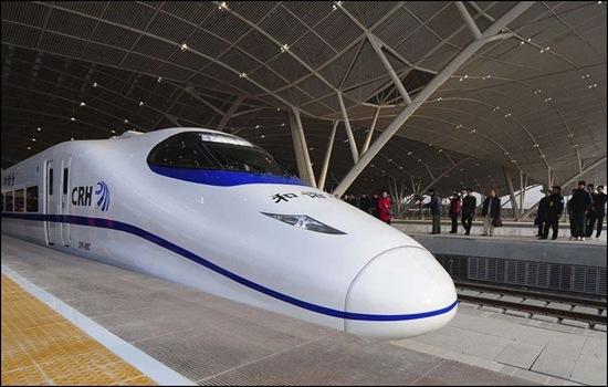 VilciensnbspJapāna ir... Autors: Eiverijs Top 15 ātrākais visumā...