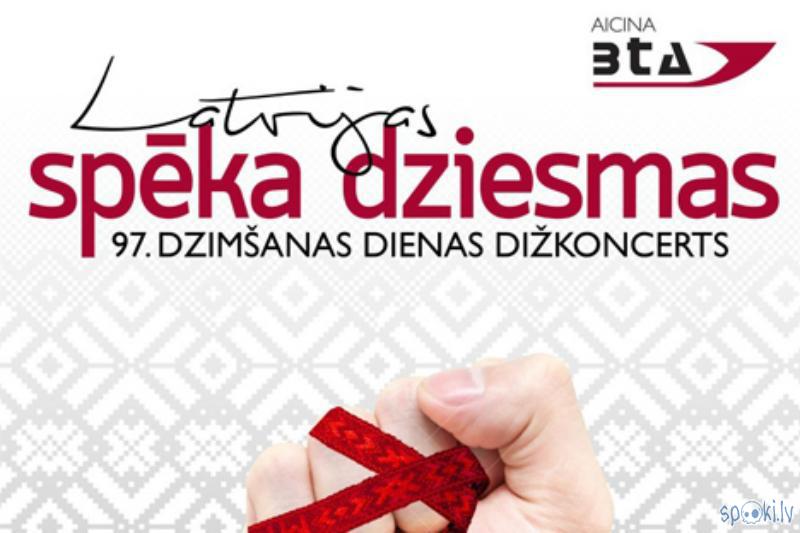 Koncerta logo Autors: Zhorchx Brīvprātīgā darbs "Latvijas spēka dziesmas" - 15.11.2015.