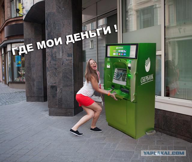 kur mana nauda Autors: YOSLOWAG Krievija izsmej MEITENI no Latvijas