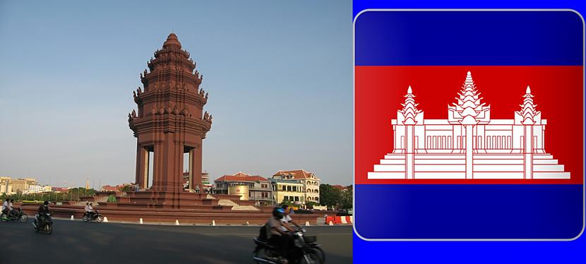 36vieta CAMBODIA  50250000000 Autors: WorldCountry Statistika Āzijā