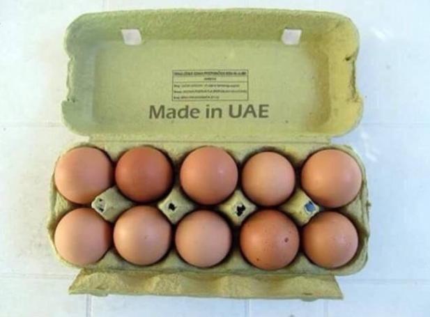 Malaizija  10 olas Autors: Alumīnija Cūka Ko dažādās pasaules valstīs var nopirkt par 1$