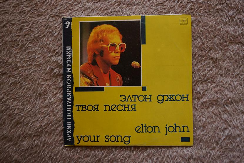 Elton John  Your song Autors: VOVASFILMAS Vinils - 2. daļa, tomēr