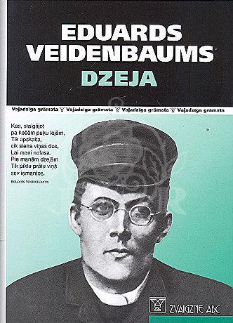 Eduards Veidenbaums DzejaVirs... Autors: Agresīvais hakeris Slaveni latviešu literatūras darbi izklāstīti dažos teikumos!