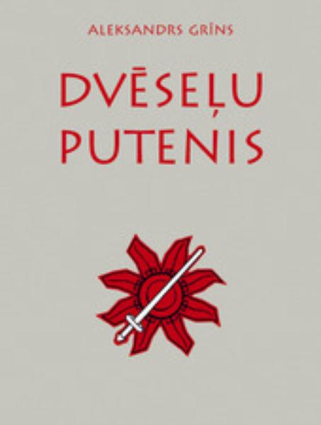 Aleksandrs Grīns Dvēseļu... Autors: Agresīvais hakeris Slaveni latviešu literatūras darbi izklāstīti dažos teikumos!