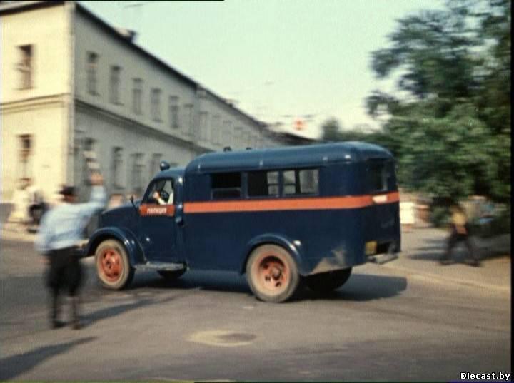 Scaronāda mascaronīna bija... Autors: Klusais vājprāts GAZ 51 GAZ 63  (1946 g. - 1975 g.) 3