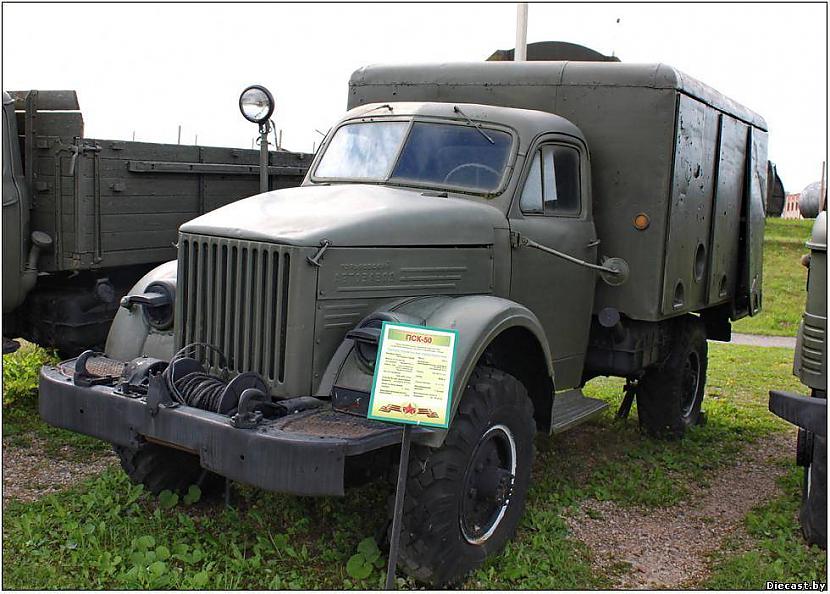 Scaronim auto bija tas gods... Autors: Klusais vājprāts GAZ 51 GAZ 63  (1946 g. - 1975 g.) 3