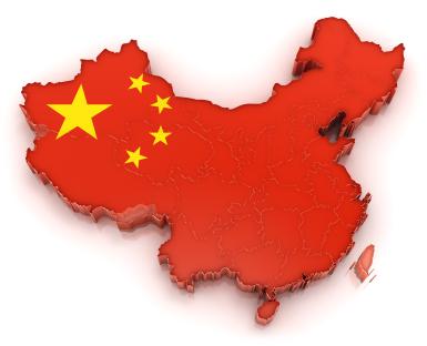 China Autors: sex1921 China - population 1,355,692,577 (2014).