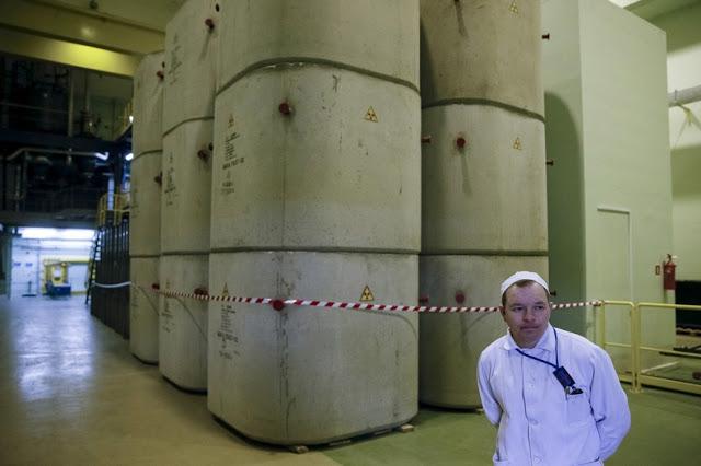 Radioaktīvo atkritumu betona... Autors: rukšukskrienam Vēl joprojām radioaktīvs: 30 gadi kopš Černobiļas katastrofas