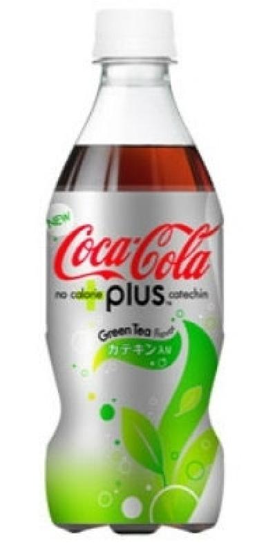 Coca Cola ar zaļās tējas... Autors: KaķēnsPirž 28 mums nezināmi produkti, kurus ražo slavenas firmas: tu esi ko tādu redzējis?