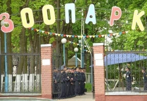 zooparks Autors: Aurum10 Krievi joko par Krieviju (trešais turpinājums)