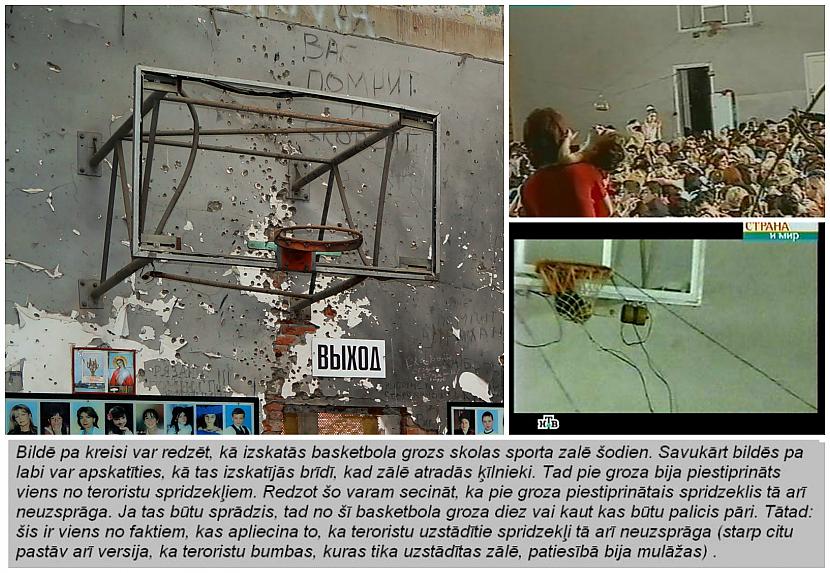 Un tomēr Trescaronā septembra... Autors: Pēteris Vēciņš Kaukāza gūstekne - Beslana