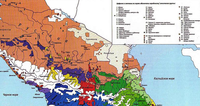  Autors: Pēteris Vēciņš Kaukāza valdniece Vladikaukāza.